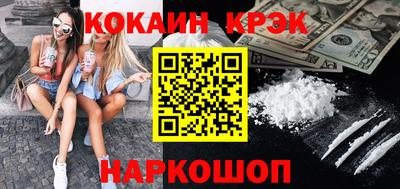 эйфоретик Рузаевка