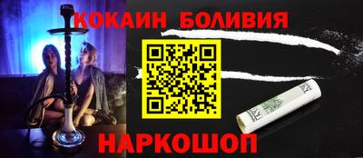 эйфоретик Рузаевка