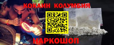 эйфоретик Рузаевка