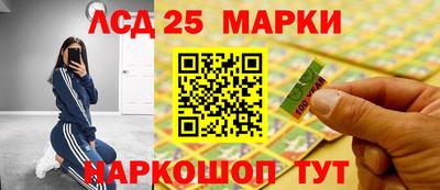 эйфоретик Рузаевка