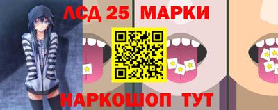 альфа пвп VHQ Рыбинск