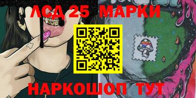 альфа пвп VHQ Рыбинск