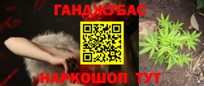 эйфоретик Рузаевка
