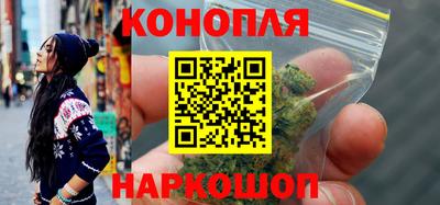 альфа пвп VHQ Рыбинск