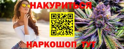 эйфоретик Рузаевка