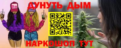 кокаин Свободный
