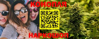 альфа пвп VHQ Рыбинск