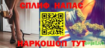 кокаин Свободный