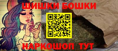 стафф Севастополь