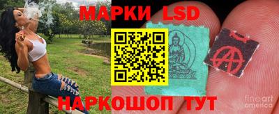 эйфоретик Рузаевка