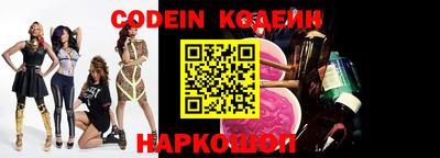 эйфоретик Рузаевка