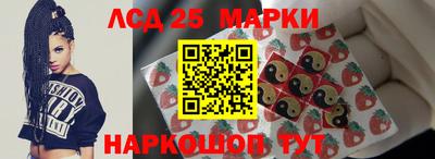 альфа пвп VHQ Рыбинск